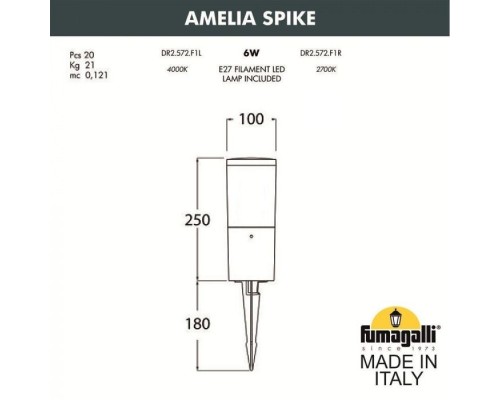 Грунтовый светильник Amelia DR2.572.000.LYF1R Fumagalli