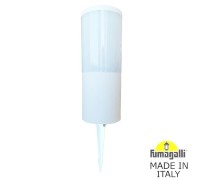 Грунтовый светильник Amelia DR2.572.000.WYF1R Fumagalli