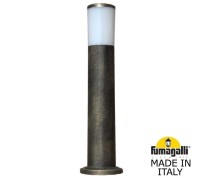 Наземный светильник Amelia DR2.575.000.BYF1R Fumagalli