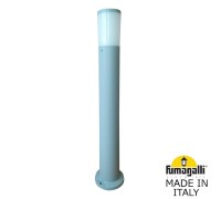Наземный светильник Amelia DR2.575.000.LYF1R Fumagalli