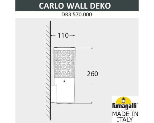 Настенный светильник уличный Carlo Deco DR3.570.000.LXU1L Fumagalli