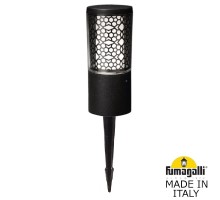 Грунтовый светильник Carlo Deco DR3.572.000.AXU1L Fumagalli