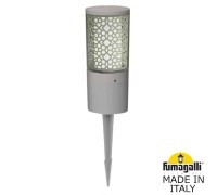 Грунтовый светильник Carlo Deco DR3.572.000.LXU1L Fumagalli