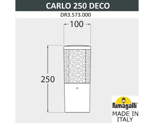 Наземный светильник Carlo Deco DR3.573.000.AXU1L Fumagalli