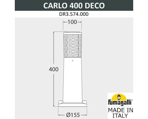Наземный светильник Carlo Deco DR3.574.000.WXU1L Fumagalli