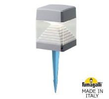 Грунтовый светильник Ester DS1.561.000.LXD1L Fumagalli