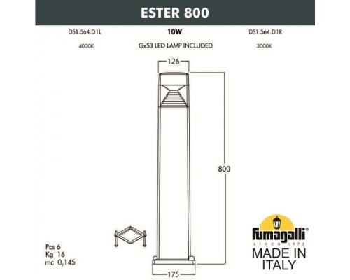 Наземный фонарь Ester DS1.564.000.WXD1L Fumagalli