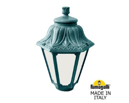 Плафон Anna E22.000.000.VYF1R Fumagalli