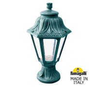 Наземный фонарь Anna E22.110.000.VXF1R Fumagalli