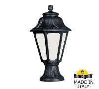Наземный фонарь Anna E22.111.000.AYF1R Fumagalli