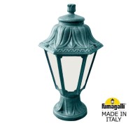 Наземный фонарь Anna E22.111.000.VYF1R Fumagalli