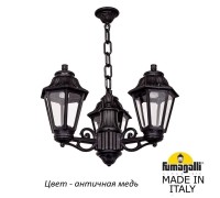 Уличный подвесной светильник Anna E22.120.S30.VXF1R Fumagalli