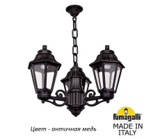 Уличный подвесной светильник Anna E22.120.S30.VXF1R Fumagalli