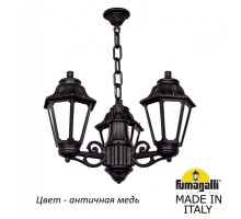 Уличный подвесной светильник Anna E22.120.S30.VYF1R Fumagalli