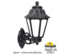 Настенный фонарь уличный Anna E22.131.000.BYF1R Fumagalli