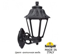Настенный фонарь уличный Anna E22.131.000.VYF1R Fumagalli