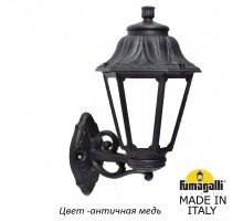 Настенный фонарь уличный Anna E22.131.000.VYF1R Fumagalli