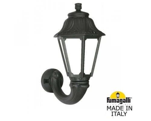 Настенный фонарь уличный Anna E22.132.000.AYF1R Fumagalli