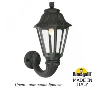 Настенный фонарь уличный Anna E22.132.000.BXF1R Fumagalli