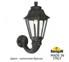 Настенный фонарь уличный Anna E22.132.000.BXF1R Fumagalli