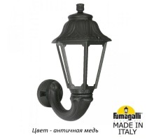 Настенный фонарь уличный Anna E22.132.000.VYF1R Fumagalli