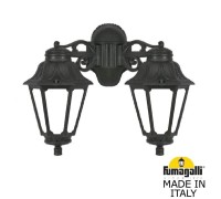 Настенный фонарь уличный Anna E22.141.000.AYF1RDN Fumagalli