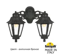 Настенный фонарь уличный Anna E22.141.000.BXF1RDN Fumagalli