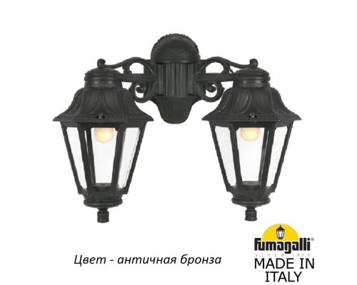Настенный фонарь уличный Anna E22.141.000.BXF1RDN Fumagalli