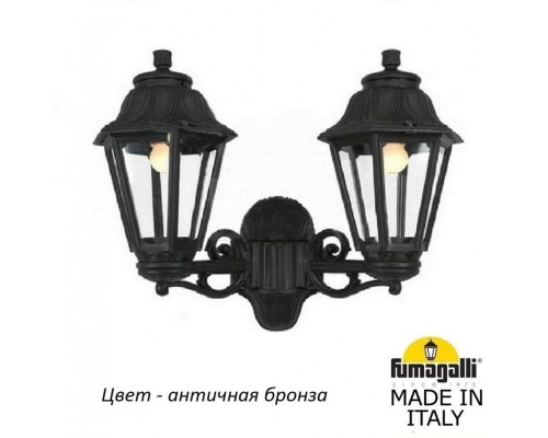 Настенный фонарь уличный Anna E22.141.000.BXF1R Fumagalli