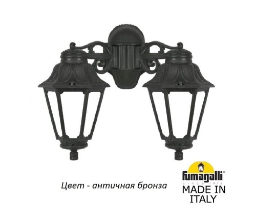 Настенный фонарь уличный Anna E22.141.000.BYF1RDN Fumagalli