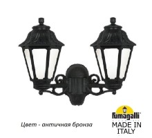 Настенный фонарь уличный Anna E22.141.000.BYF1R Fumagalli