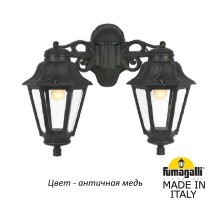 Настенный фонарь уличный Anna E22.141.000.VXF1RDN Fumagalli