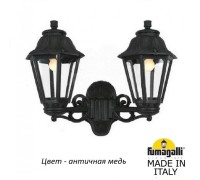 Настенный фонарь уличный Anna E22.141.000.VXF1R Fumagalli