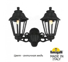 Настенный фонарь уличный Anna E22.141.000.VXF1R Fumagalli