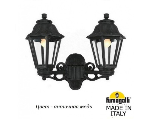 Настенный фонарь уличный Anna E22.141.000.VXF1R Fumagalli