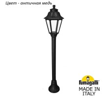 Наземный фонарь Anna E22.151.000.VXF1R Fumagalli
