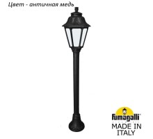 Наземный фонарь Anna E22.151.000.VYF1R Fumagalli