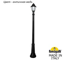 Наземный фонарь Anna E22.156.000.VYF1R Fumagalli