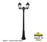 Наземный фонарь Anna E22.156.S20.VYF1R Fumagalli