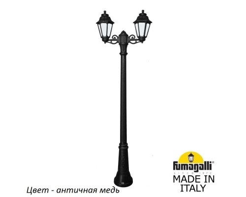 Наземный фонарь Anna E22.156.S20.VYF1R Fumagalli