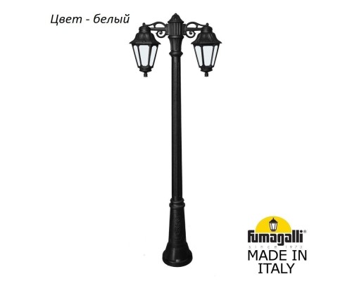 Наземный фонарь Anna E22.156.S20.WYF1RDN Fumagalli