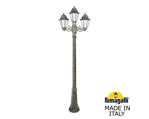 Наземный фонарь Anna E22.156.S21.BYF1R Fumagalli