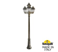 Наземный фонарь Anna E22.156.S31.BXF1R Fumagalli