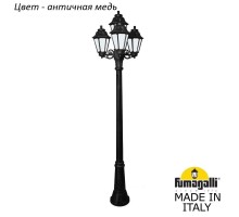 Наземный фонарь Anna E22.156.S31.VYF1R Fumagalli