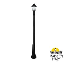 Наземный фонарь Anna E22.157.000.AYF1R Fumagalli