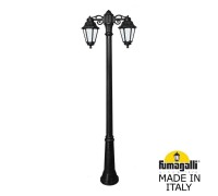 Наземный фонарь Anna E22.157.S20.AYF1RDN Fumagalli