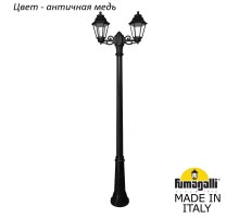 Наземный фонарь Anna E22.157.S20.VXF1R Fumagalli