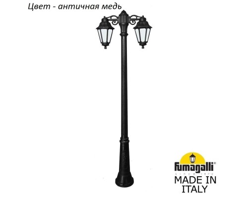 Наземный фонарь Anna E22.157.S20.VYF1RDN Fumagalli