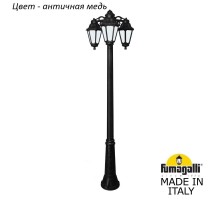 Наземный фонарь Anna E22.157.S30.VYF1RDN Fumagalli