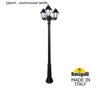 Наземный фонарь Anna E22.157.S30.VYF1R Fumagalli